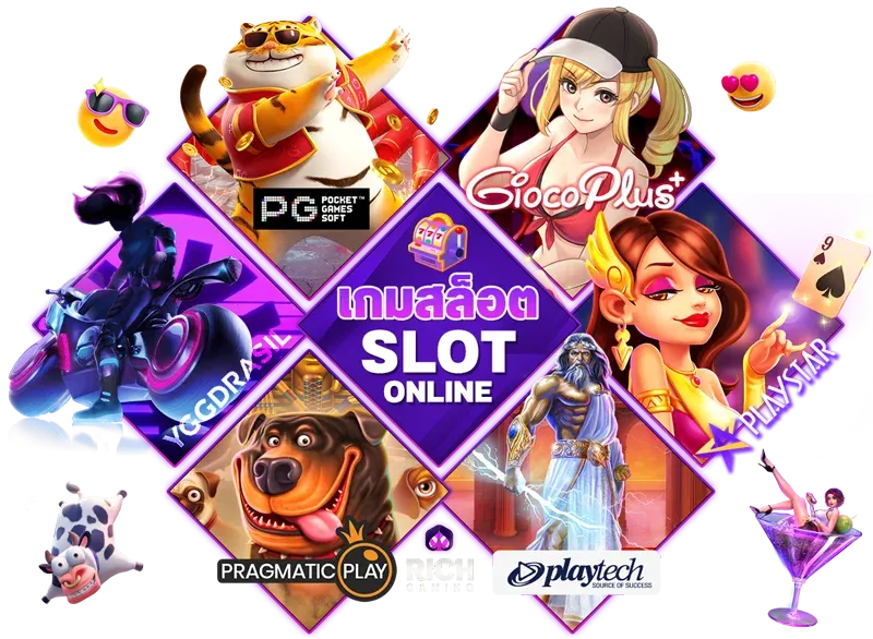 ทดลอง เล่น สล็อต ค่าย นอก ฟรี